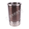 Yuchai Cylinder liner MK100-1002106ASF5 Spare parts
