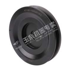 Yuchai Crankshaft pulley R7100-1005201SF2 Spare parts