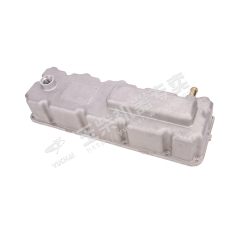 Yuchai Cylinder head cover G2000-1003241A Spare parts