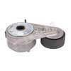 Yuchai Tensioning pulley assembly W7700-1002450A Spare parts