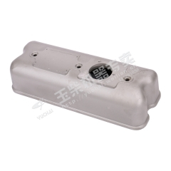 Yuchai Rear cylinder cover B3212-1003051A Spare parts