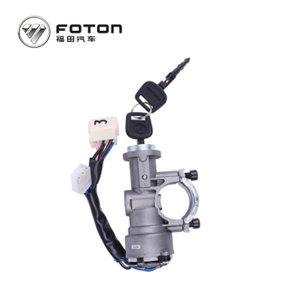 Foton Cummins  Veichle Engine exhaust elbow veichle exhaust elbow 5311011 