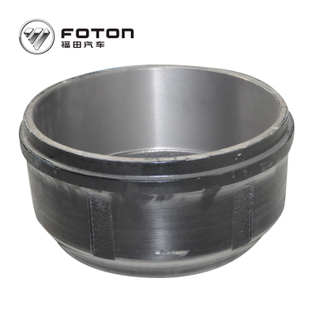 Foton Cummins  Veichle clutch Ollin Aumark veichle clutch platen assembly 4988653 