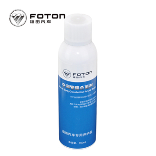 Foton Cummins FAW deutz Engine Oil Filter veichle Oil Element Oil K1515B1 