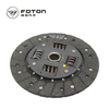 Foton Cummins  Veichle Foton VIEW Tensioner with bracket assembly J0810 
