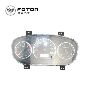 Foton Cummins  Veichle left door inner handle assembly right L0119014044A0 