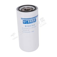 Yuchai Filter element T7A00-1105140 Spare parts