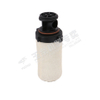 Yuchai Low pressure filter element MY100-1107240-614 Spare parts