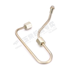 Yuchai Third cylinder high pressure fuel pipe assembly L3100-11041C0B Spare parts