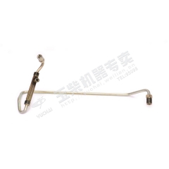 Yuchai Third cylinder high pressure fuel pipe assembly B8500-11041C0 Spare parts