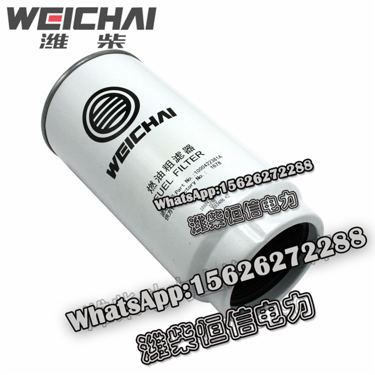 Weichai fuel coarse filter 1000422381A spare parts 