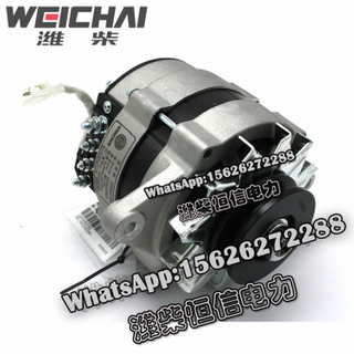 Weichai generator 1001045762 