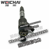 Weichai injector 1000186222 