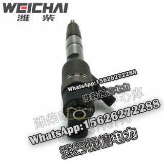 Weichai injector 1000186222 