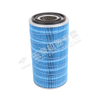 Yuchai Air filter YK2342A-F Spare parts