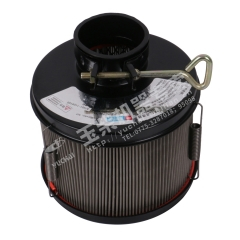 Yuchai air filter A7401-1109100 Spare parts