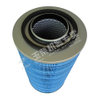 Yuchai Air filter YK2442A-F Spare parts