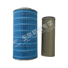 Yuchai Air filter YK2648-F Spare parts