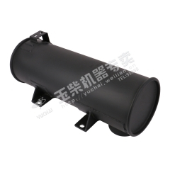 Yuchai silencer A9LS3-1201100A Spare parts