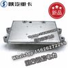 SHACMAN F3000 NEW M3000X3000 Electronic control module 4963807X 