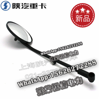 SHACMAN X3000F3000 NEW M3000 Front lower mirror with strut assembly DZ1640770030 