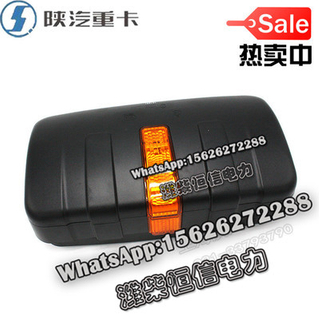 SHACMAN F3000 Mirror left and right rear view mirror assembly DZ13241770051 