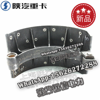 SHACMAN X3000F3000 NEW M3000 Brake shoe assembly DZ9112340060 