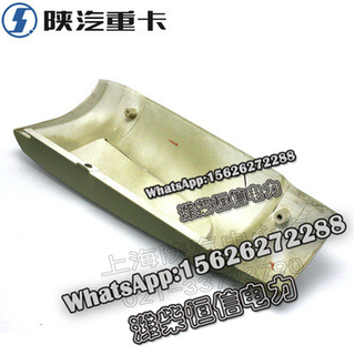 SHACMAN F3000 NEW M3000X3000 Left and right spoiler outer panel DZ13241870011 