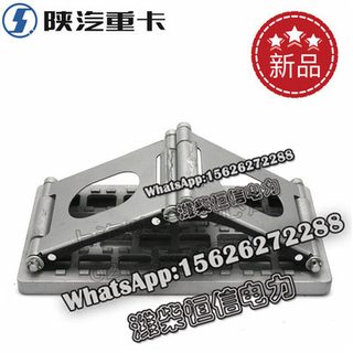 SHACMAN F3000 NEW M3000X3000 Left and right lower step assembly DZ15221242458 
