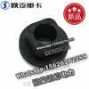 SHACMAN F3000 NEW M3000X3000 Limit block DZ14251110051 