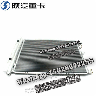 SHACMAN F3000 NEW M3000X3000 Condenser assembly DZ15221845033 