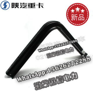 SHACMAN F3000 NEW M3000X3000 Fuel tank bracket SZ955001590 