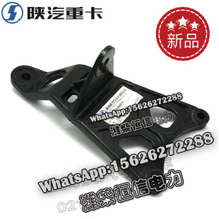 SHACMAN F3000 NEW M3000X3000 Shift lever bracket SZ924000011 