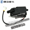 SHACMAN F3000 Internal and external circulation damper actuator (new) M3000)DZ15221841411 