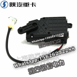 SHACMAN F3000 Internal and external circulation damper actuator (new) M3000)DZ15221841411 
