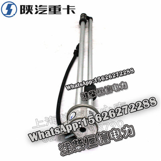 SHACMAN F3000 NEW M3000X3000 Oil sensor DZ93189551031 