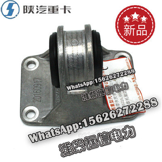 SHACMAN F3000 Radiator bracket assembly 81.06225.6008 