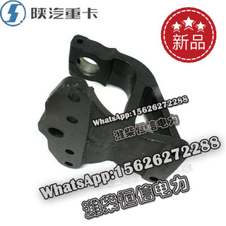 SHACMAN NEW M3000X3000 Rear leaf spring front bracket DZ95189520405 