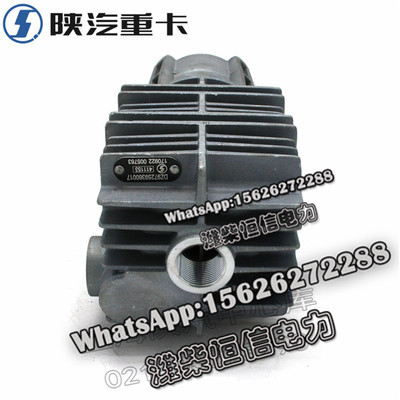 SHACMAN X3000 NEW M3000F3000 Water separator DZ97259360017 