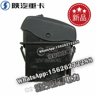 SHACMAN F3000 NEW M3000X3000 Shutdown switch DZ97189584743 