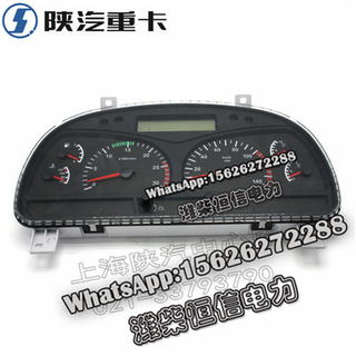 SHACMAN X3000 NEW M3000F3000 Combination meter DZ96189584146 