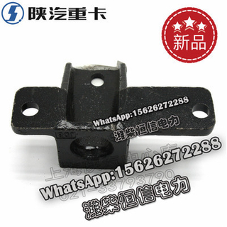 SHACMAN F3000 NEW M3000X3000 Radiator left bracket DZ96259538025 