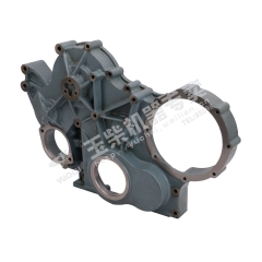 Yuchai Gear room D0110-1002201A Spare parts