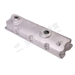Yuchai Cylinder head cover D30-1003205A Spare parts