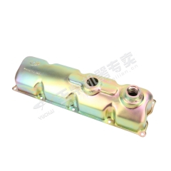 Yuchai Cylinder head cover weldment D08SA-1003240A Spare parts