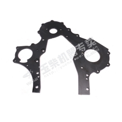 Yuchai Gear chamber cover K2305-1002203 Spare parts