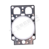 Yuchai Front cylinder head cover AYP00-1003206C Spare parts