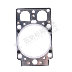 Yuchai Front cylinder head cover AYP00-1003206C Spare parts