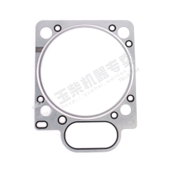 Yuchai Cylinder head assembly W7700-1003170A Spare parts
