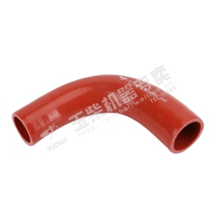 Yuchai Water hose D7100-1303002C Spare parts